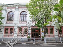 Гимназия 36 Краснодар