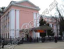 Лицей №48 Краснодар