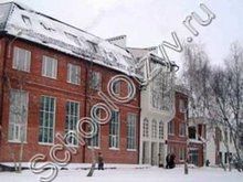 Гимназия №92 Краснодар