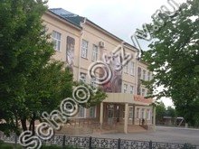 Школа №17 Краснодар