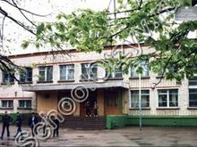 Гимназия №18 Краснодар