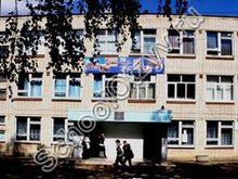 Школа №42 Краснодар