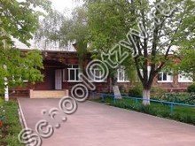 Школа №79 Краснодар