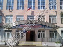 Школа №14 Краснодар