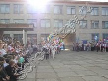 Школа №24 Краснодар