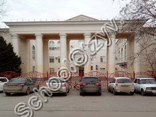 Школа-интернат им. Захарченко Краснодар