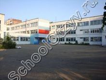 Школа №84 Краснодар