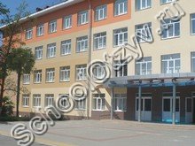 Гимназия №76 п.Дагомыс Сочи