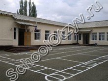 Школа №79 п.Макопсе Сочи