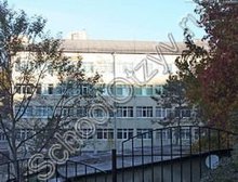 Школа №4 Сочи