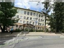 Лицей №23 Сочи