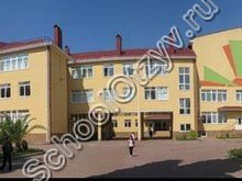 Школа №38 Сочи