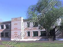Малышевская школа Альменевский район