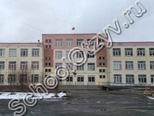 Гимназия №19 Курган