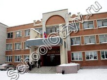 Гимназия №27 Курган