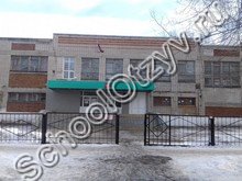 Школа №40 Курган