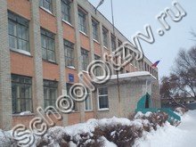 Школа №46 Курган