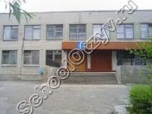 Школа №48 Курган