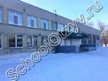 Школа №49 Курган