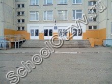 Школа №52 Курган