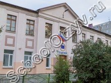Школа №53 Курган