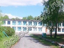 Школа №55 Курган