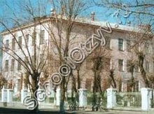 Гимназия №9 Шадринск
