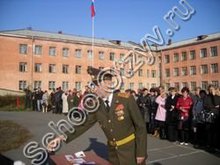 Шадринская кадетская школа-интернат