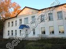 Каргапольская школа-интернат
