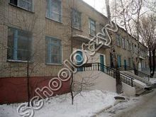 Школа-интернат №60 Курган