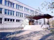 Школа №3 Курск