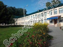 Школа №9 Курск