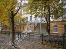 Школа №10 Курск