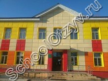Курская школа