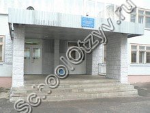 Гимназия №25 Курск