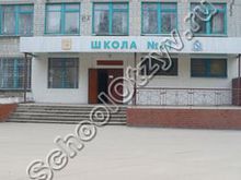 Школа №31 Курск