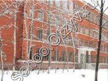Школа №33 Курск