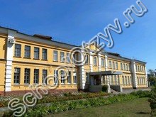Школа №34 Курск