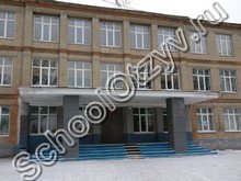 Школа №40 Курск