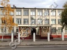 Школа №45 Курск