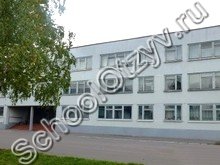 Школа №56 Курск