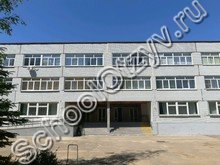 Школа №57 Курск