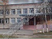 Школа №3 Железногорск