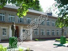 Школа №5 Щигры
