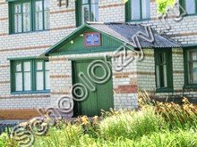 Толкачевская школа