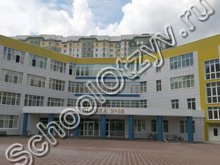 Школа №58 Курск