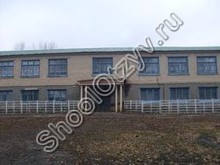 Куськинская школа