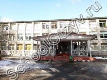 Школа №5 Всеволожск