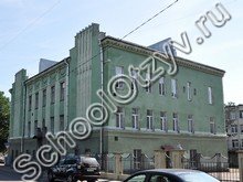 Гимназия №11 Выборг