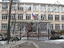 Школа №1 Сосновый Бор